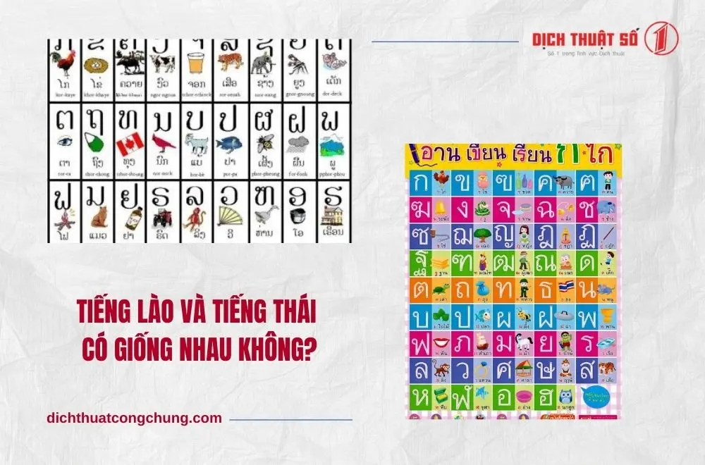 Tiếng Lào và tiếng Thái có giống nhau không?