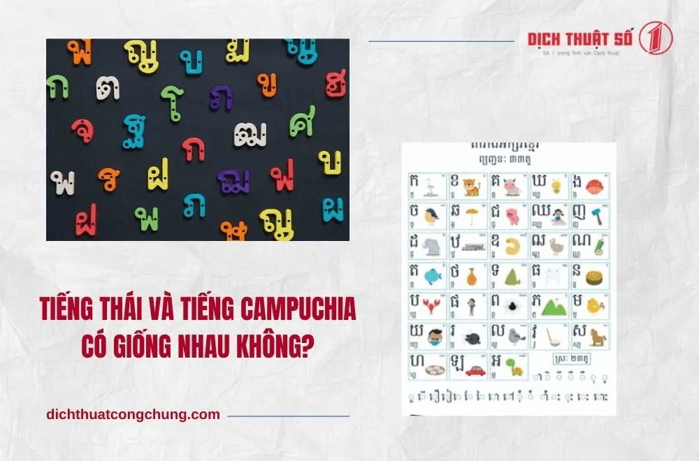 Tiếng Khmer và tiếng Thái có giống nhau không?
