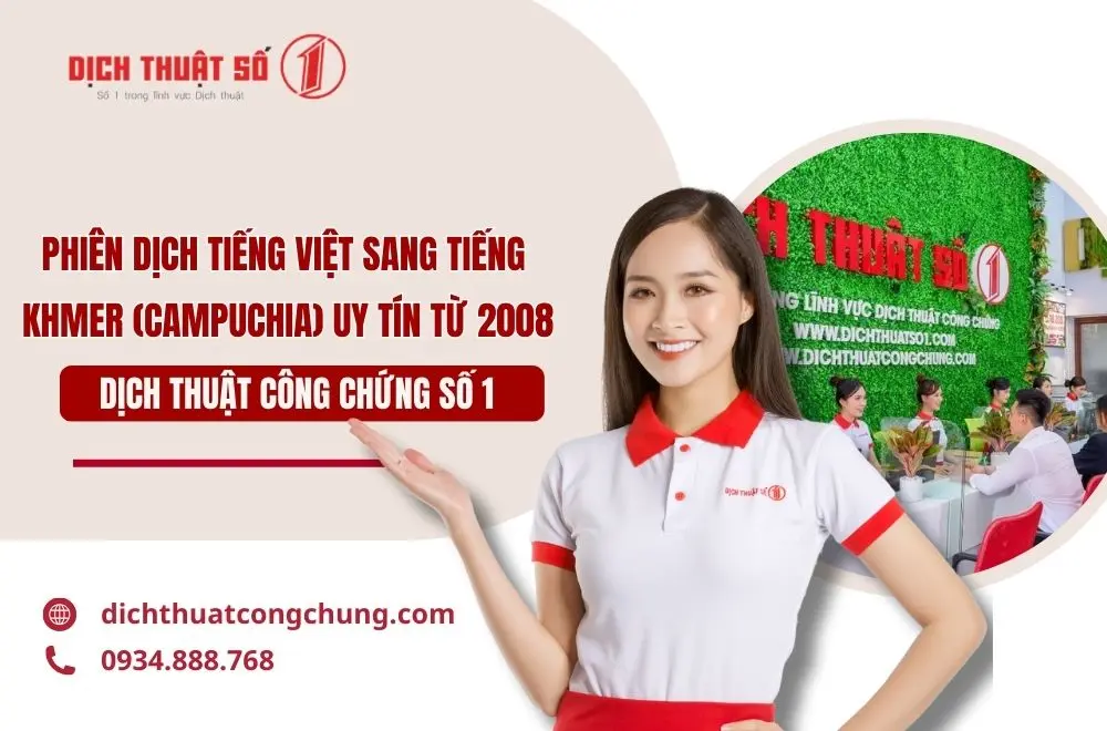 Cam kết khi chọn dịch vụ của Dịch Thuật Công Chứng Số 1