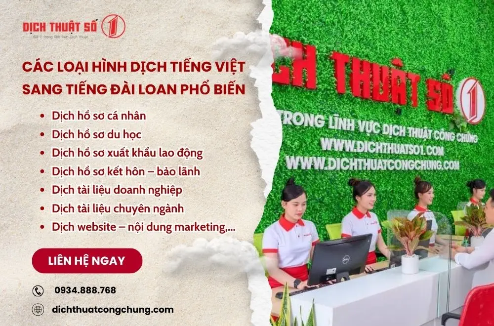 Các loại hình dịch tiếng Việt sang tiếng Đài Loan phổ biến