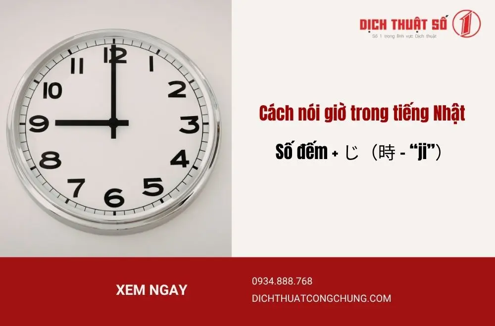 Cách nói giờ trong tiếng Nhật