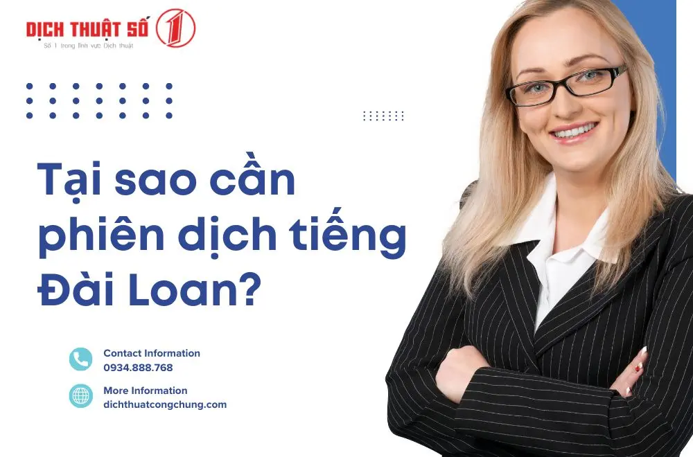 Tại sao cần phiên dịch tiếng Đài Loan?