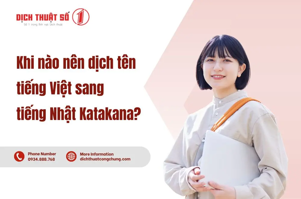 Khi nào nên dịch tên tiếng Việt sang tiếng Nhật Katakana?