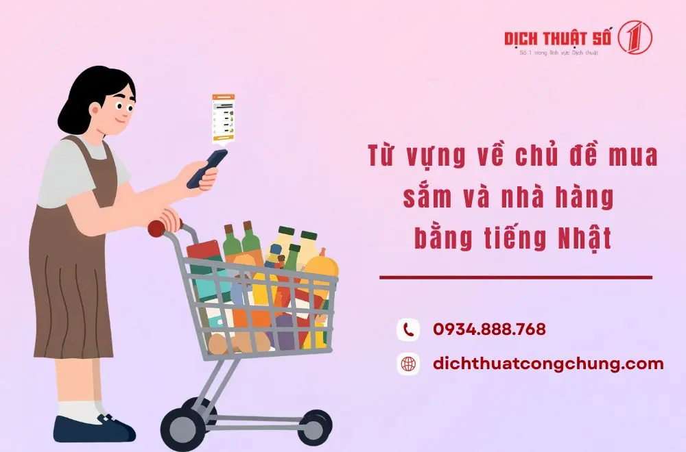 Từ vựng về chủ đề mua sắm và nhà hàng bằng tiếng Nhật